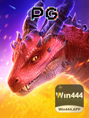 Recursos App WIN444