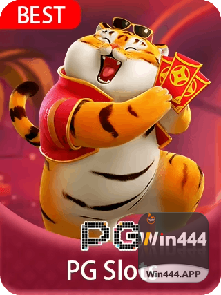 Ganhador WIN444