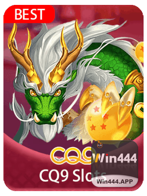 Promoções WIN444